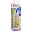 Pigeon Wide-Neck Softouch Glass Peristaltic Plus Nursing Bottle - 240ml (Bee) Sale