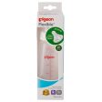 Pigeon Slim-Neck PP Bottle 240ml with Peristaltic Nipple (M) For Sale