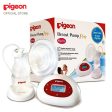 Pigeon Electric Breast Pump Pro For Cheap