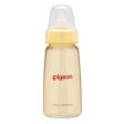 Pigeon Stretchable Polyphenylsulfone Slim-Neck Nursing Bottle - 160ml (S) Discount