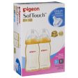 Pigeon Softouch Peristaltic Plus 240ml Wide Neck  PPSU - Twin Pack Hot on Sale